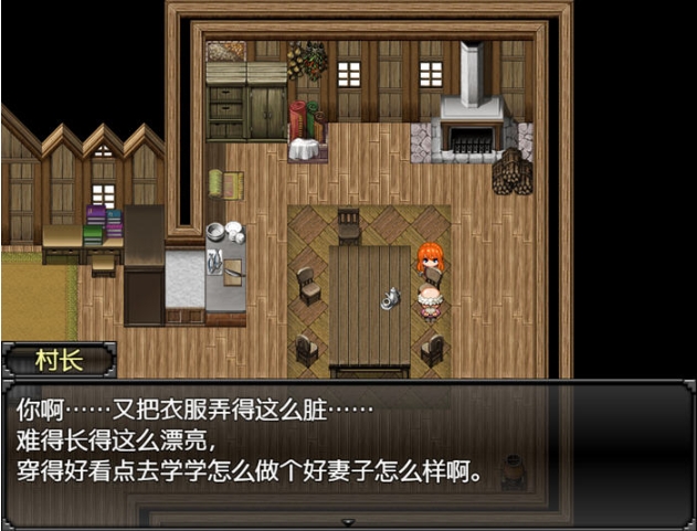 【PC/官中/RPG游戏/803M】蕾贝卡与诅咒之剑(レベッカと淫呪の剣) Ver1.0 STEAM官方中文版+RPG游戏+803M