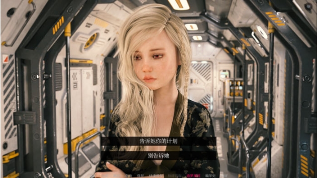 【PC/安卓/汉化版/SLG游戏/4.41G】虚空无尽的传说 Ver0.12.7 汉化版+PC+安卓+动态SLG游戏+4.41G