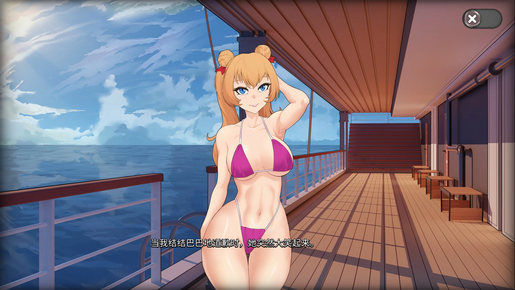 【SLG/动态/官中】Oceanlust:情色深渊 官方中文步兵版【PC/0.5G】 封面图 2