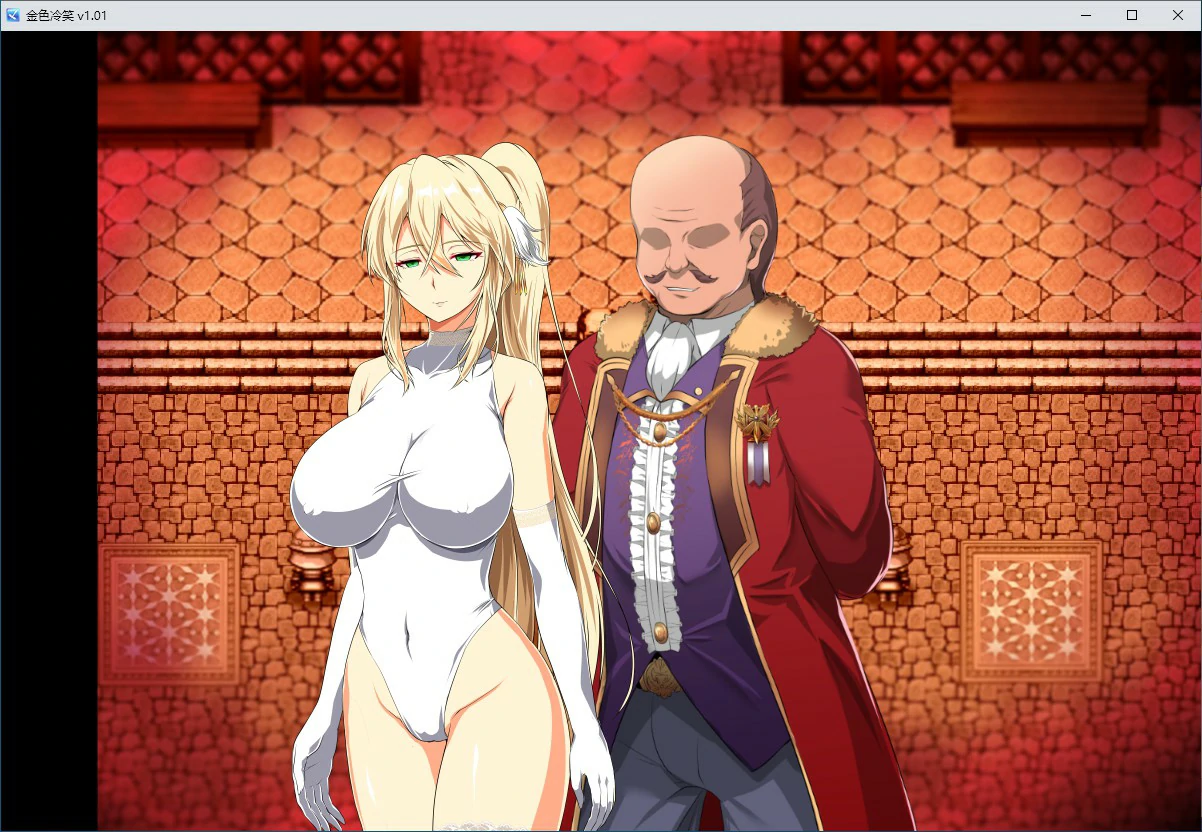 【RPG/动态/中文】金色冷笑 V1.01 官方中文步兵版【PC/0.3G】 内容图 1
