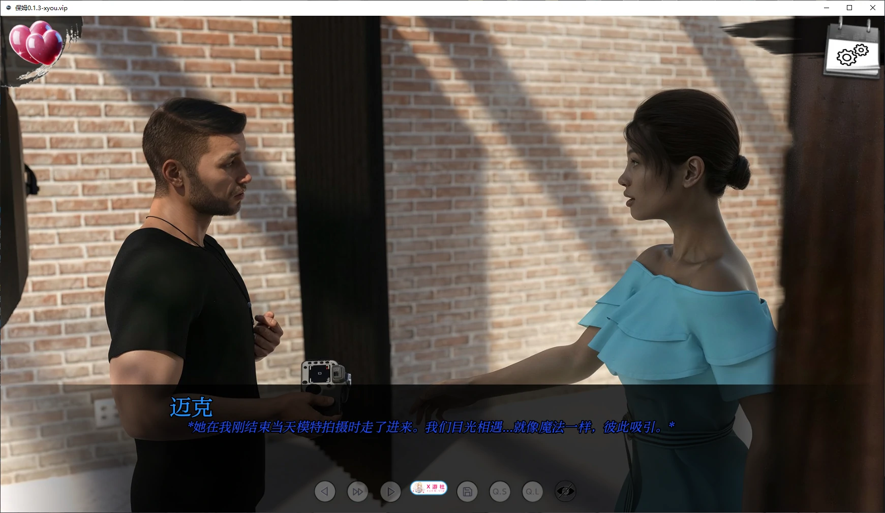 【欧美SLG/AI汉化/3D】保姆0.1.3 AI汉化版【PC+安卓/4.5G/更新】 封面图 2