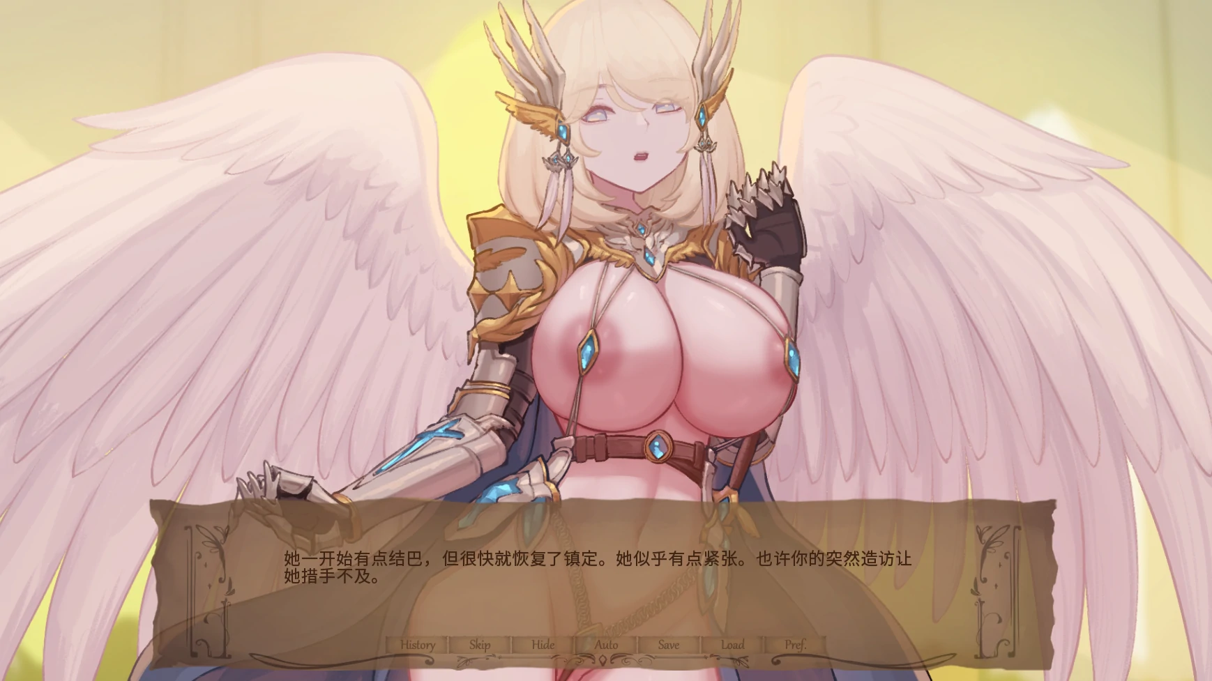 【日系SLG/AI汉化/2D】黎明夜幕51.0 AI汉化版【PC+安卓/5.86G/更新】 内容图 1