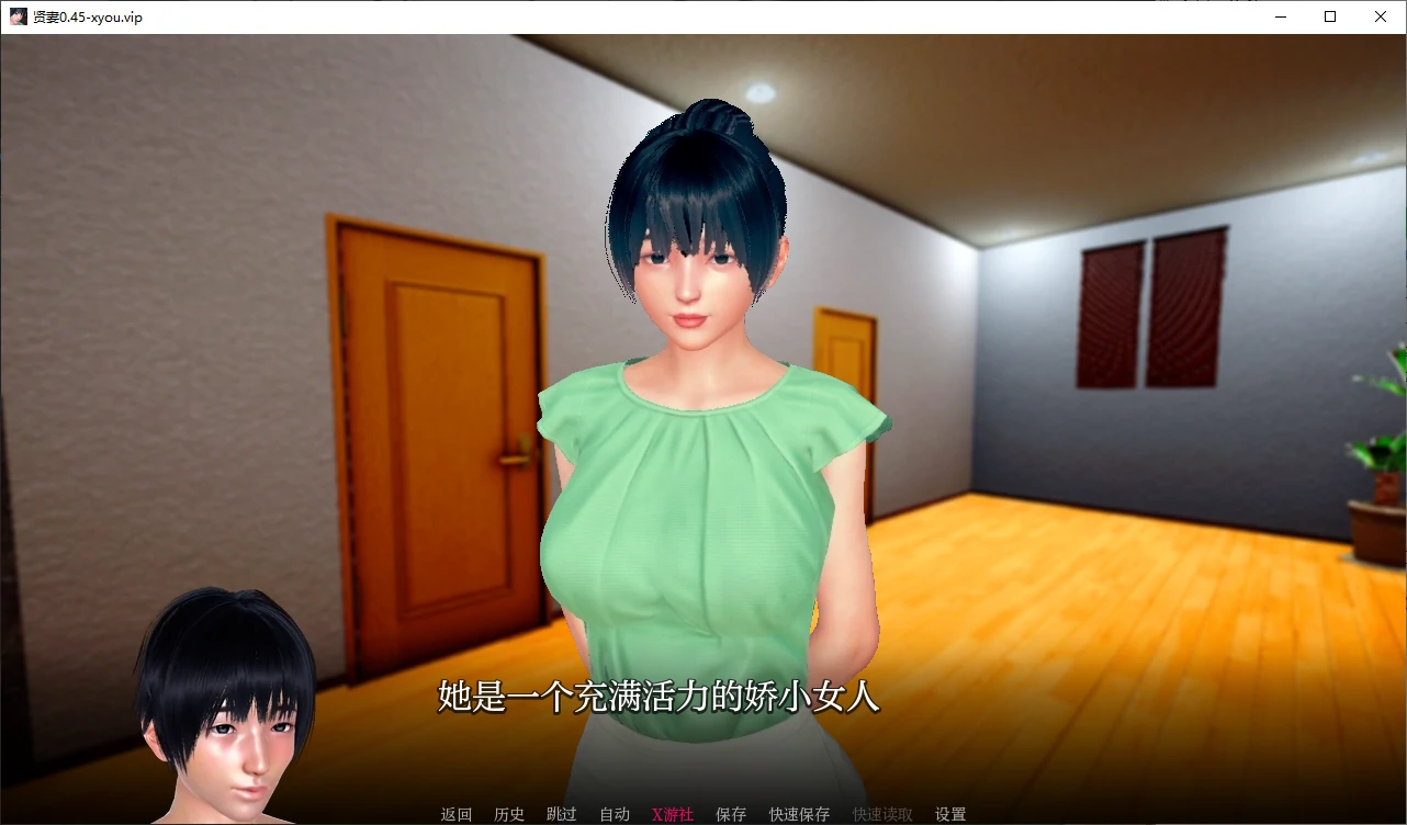 【亚洲SLG/AI汉化/3D】贤妻0.45 AI汉化版【PC+安卓/2.6G/更新】 封面图 2
