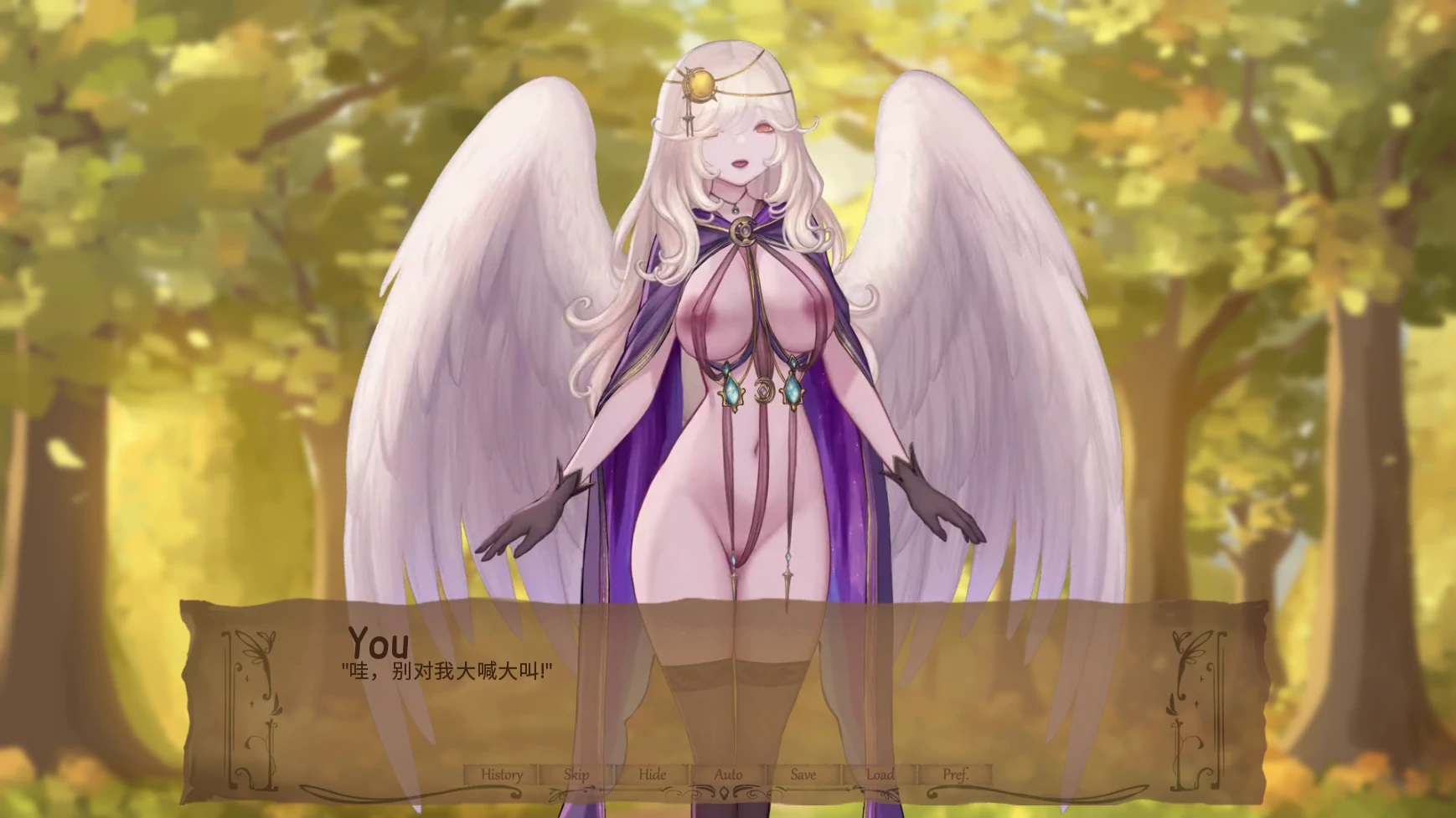 【日系SLG/AI汉化/2D】黎明夜幕51.0 AI汉化版【PC+安卓/5.86G/更新】 封面图 3