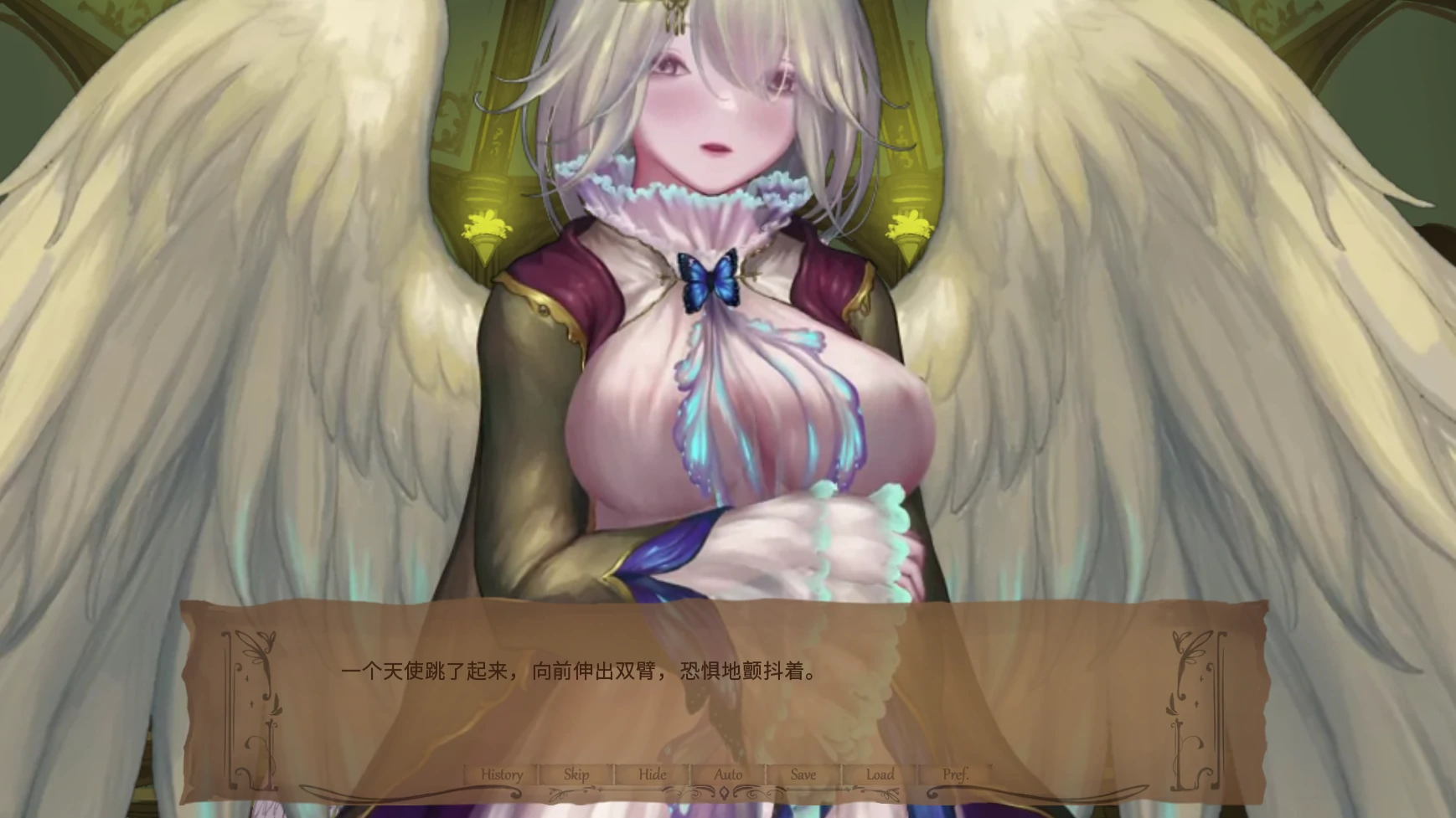 【日系SLG/AI汉化/2D】黎明夜幕51.0 AI汉化版【PC+安卓/5.86G/更新】 内容图 3