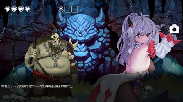 【PC/官中/互动/冒险游戏/4.41G】待解救的少女(Damsels in Distress) 官方中文版+互动冒险游戏+4.41G