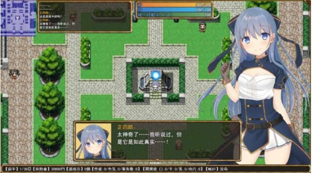 【PC/AI汉化版/RPG游戏/1.70G】紺野真白在虚拟空间中体验新生活 Ver1.02 AI汉化版+RPG游戏+1.70G
