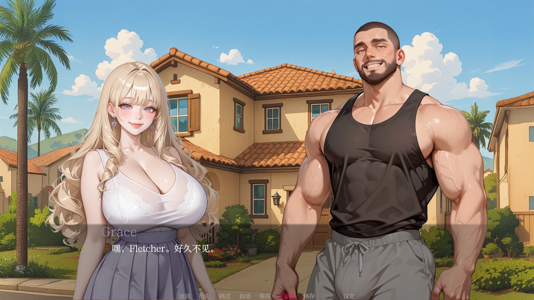 【亚洲SLG/AI汉化/2D】被我爸爸NTR0.1.1 bAI汉化版【PC+安卓/0.6G/更新】 内容图 1