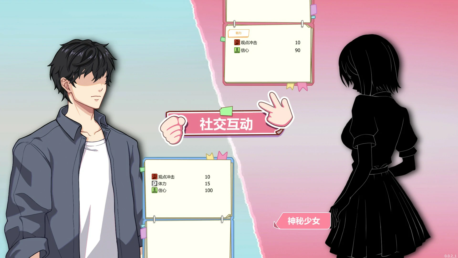 【互动SLG/动态/中文】爱与生活:幸福学生V0.0.2.1 官方中文步兵版【PC/0.5G】 封面图 2