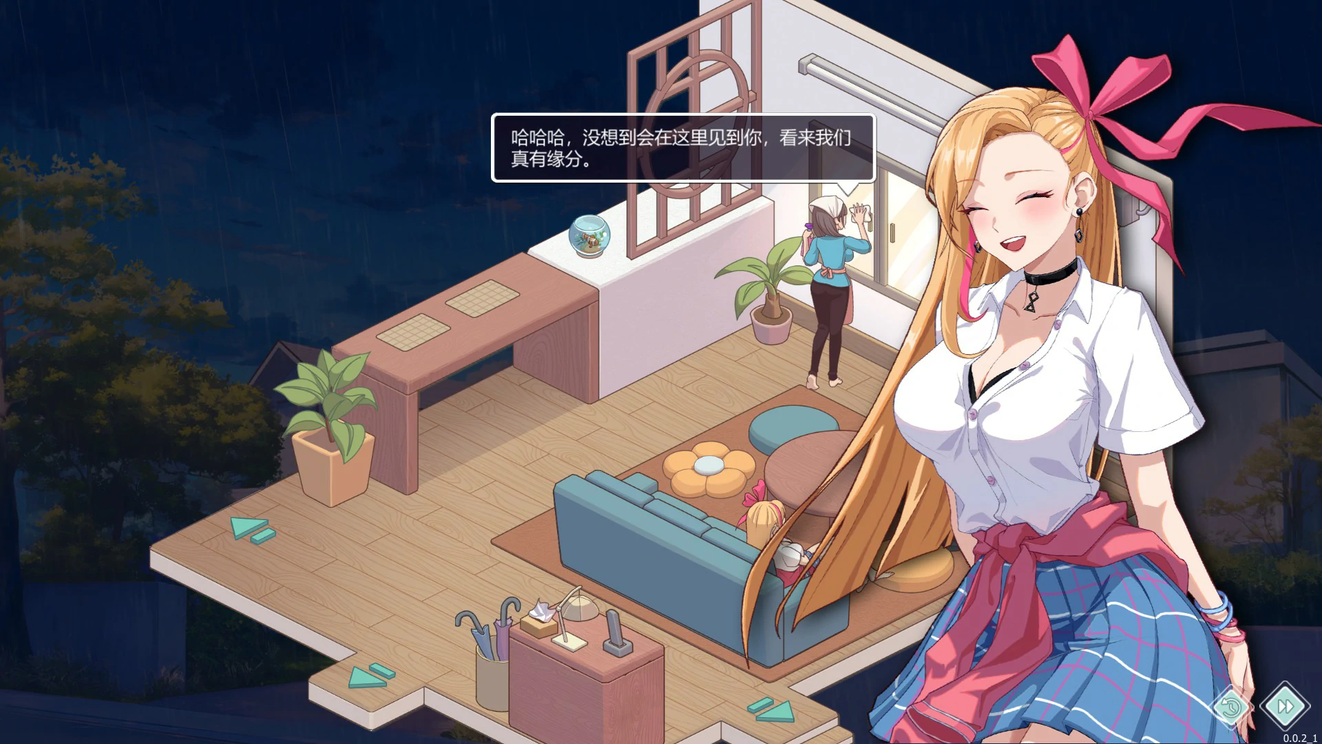 【互动SLG/动态/中文】爱与生活:幸福学生V0.0.2.1 官方中文步兵版【PC/0.5G】 更新日志图 2