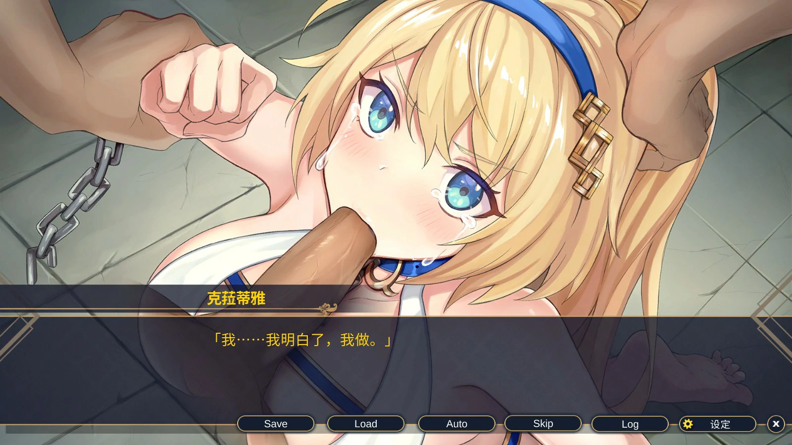 【SLG/动态/官中】赫雷斯的角斗场:Jerez's Arena V1.21 官方中文步兵版【PC/0.4G】 更新日志图 2
