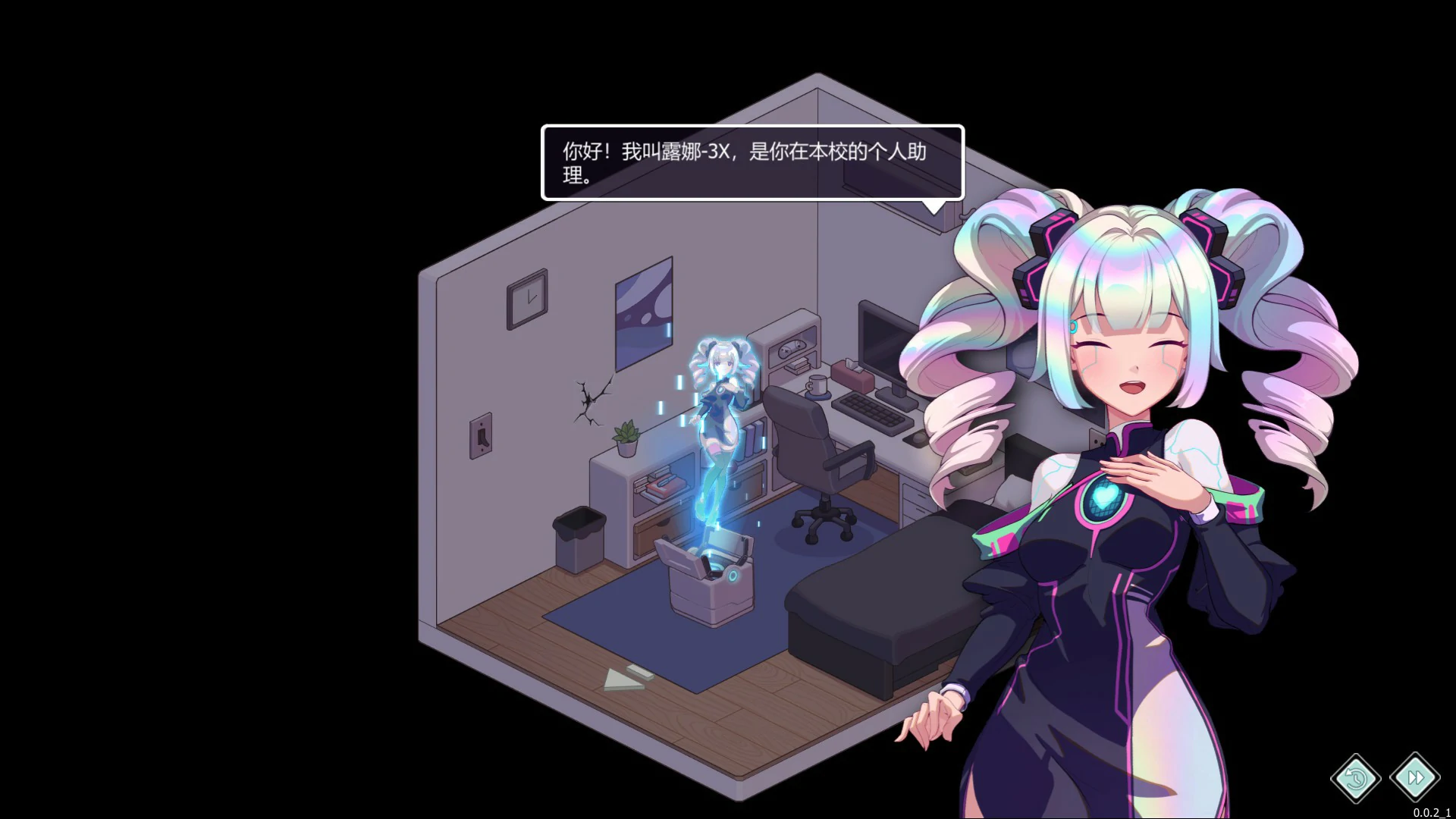 【互动SLG/动态/中文】爱与生活:幸福学生V0.0.2.1 官方中文步兵版【PC/0.5G】 内容图 1