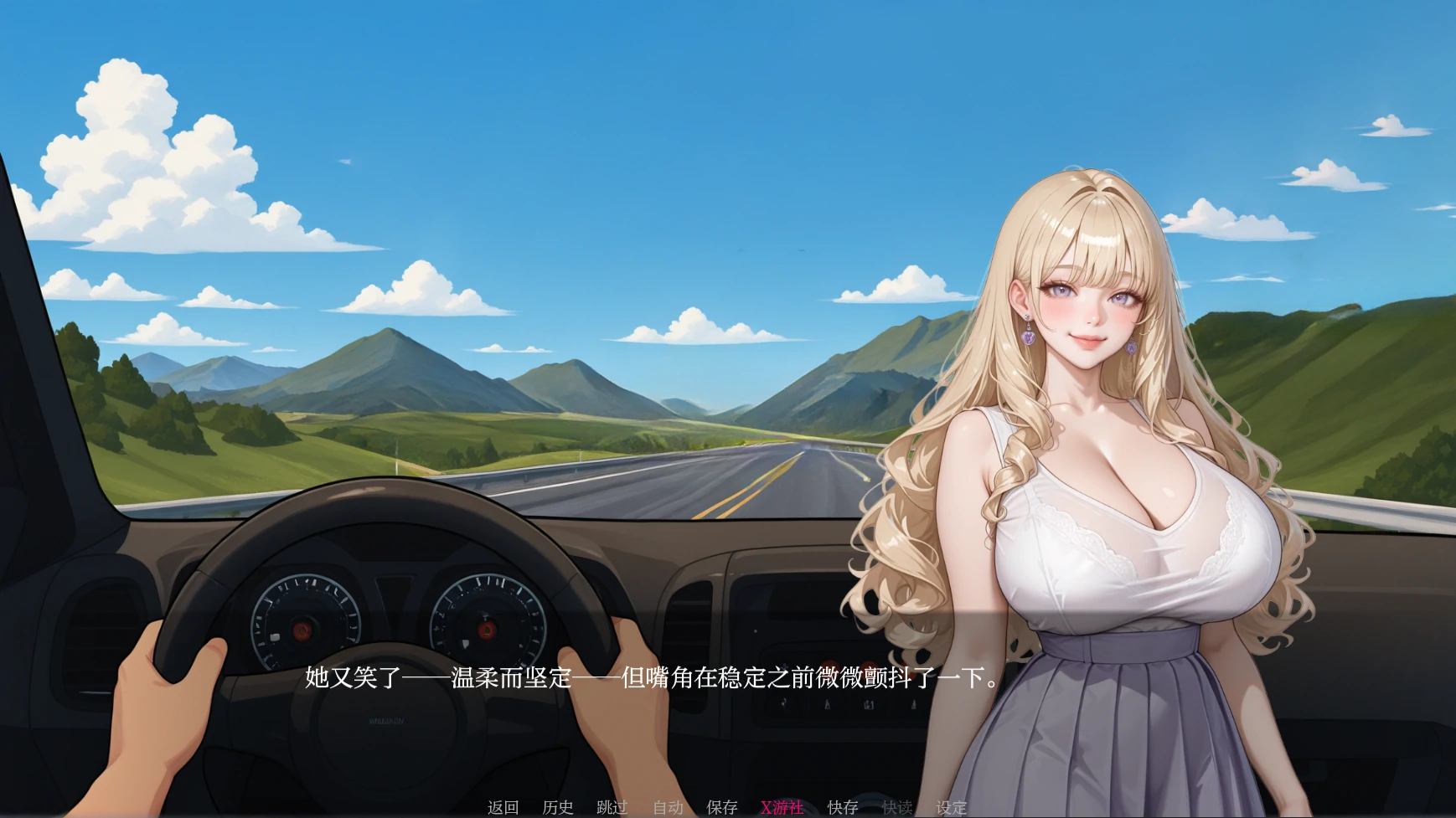 【亚洲SLG/AI汉化/2D】被我爸爸NTR0.1.1 bAI汉化版【PC+安卓/0.6G/更新】 封面图 2