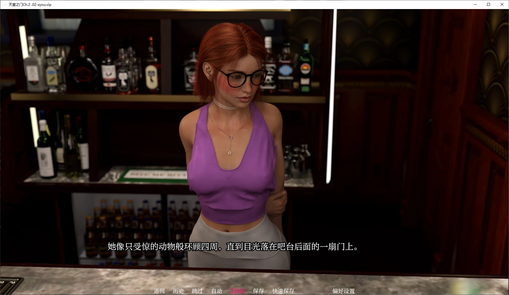 【欧美SLG/AI汉化/3D】天堂之门Ch.2 .02 AI汉化版【PC+安卓/3.4G/更新】 封面图 2