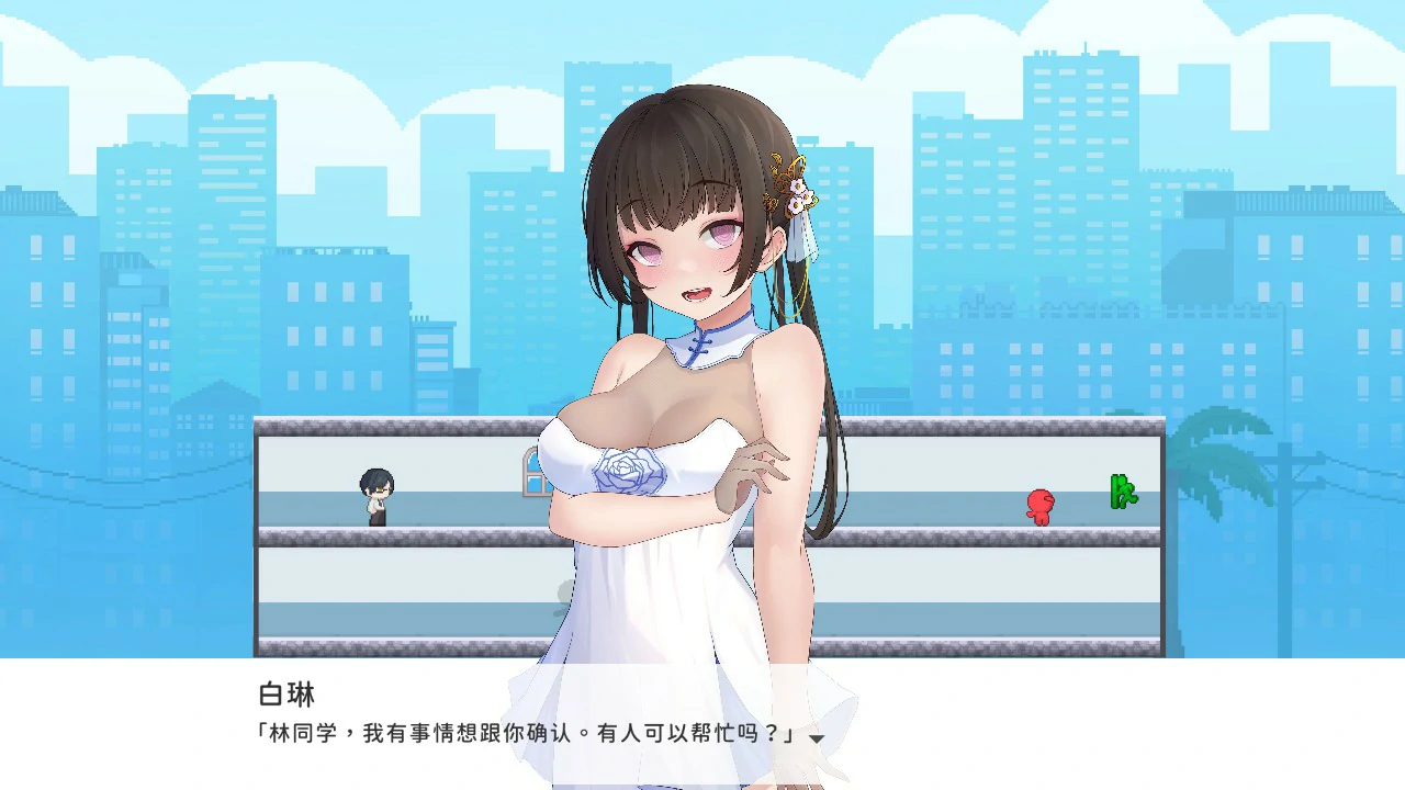 【RPG/动态/中文】夏色泡影 V1.02 STEAM官方中文步兵版【PC/0.68G】 内容图 1