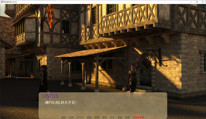 【PC/安卓/汉化版/SLG游戏/1.7G】权力的代价(Price of Power) Ch.27 汉化版+PC+安卓+动态SLG游戏+1.7G