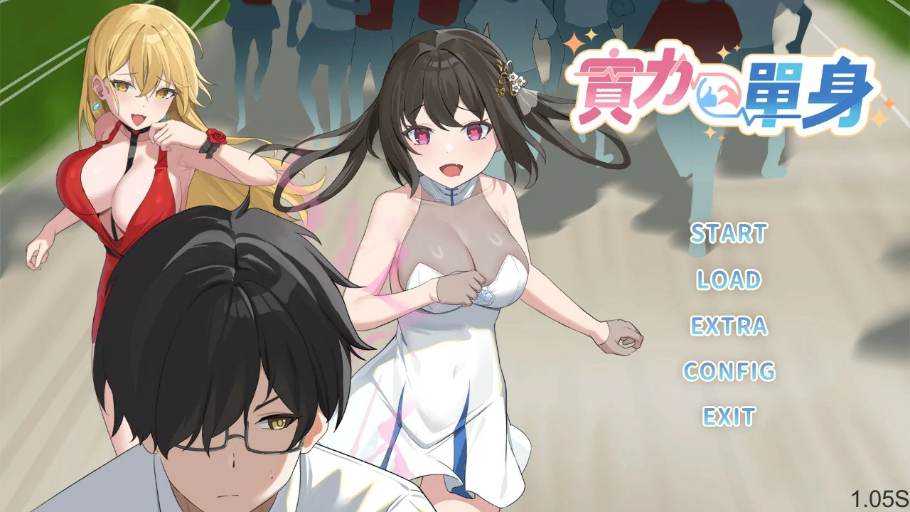 【RPG/动态/中文】夏色泡影 V1.02 STEAM官方中文步兵版【PC/0.68G】 封面图 1