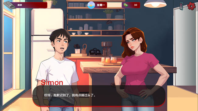 【PC/安卓/汉化/终极版/SLG游戏/1.12G】边缘(The Edge Of) Ver0.2.0 汉化终极版+PC+安卓+SLG游戏+1.12G