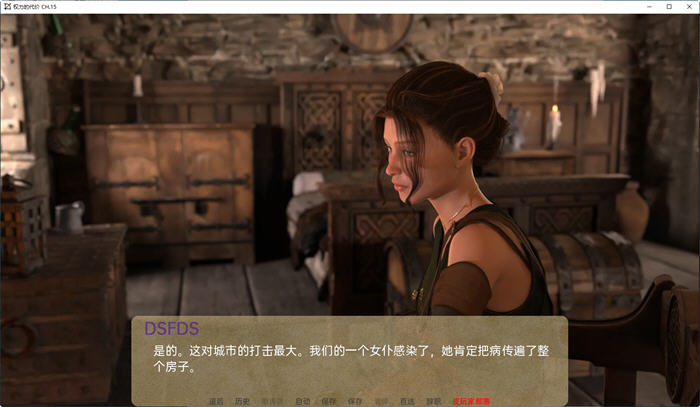 【PC/安卓/汉化版/SLG游戏/1.7G】权力的代价(Price of Power) Ch.27 汉化版+PC+安卓+动态SLG游戏+1.7G