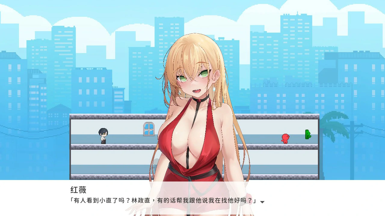 【RPG/动态/中文】夏色泡影 V1.02 STEAM官方中文步兵版【PC/0.68G】 封面图 3