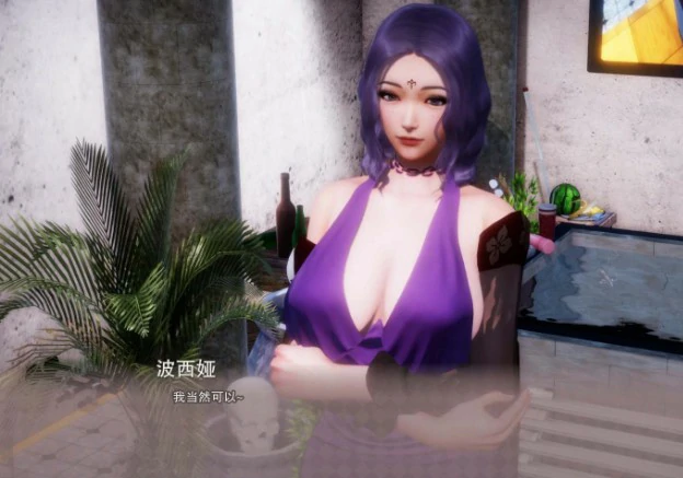 【SLG/动态/官中】V.I.R.T.U.E.S. 美德 V17 全章节 精翻汉化版【PC+安卓/7.7G】 内容图 2