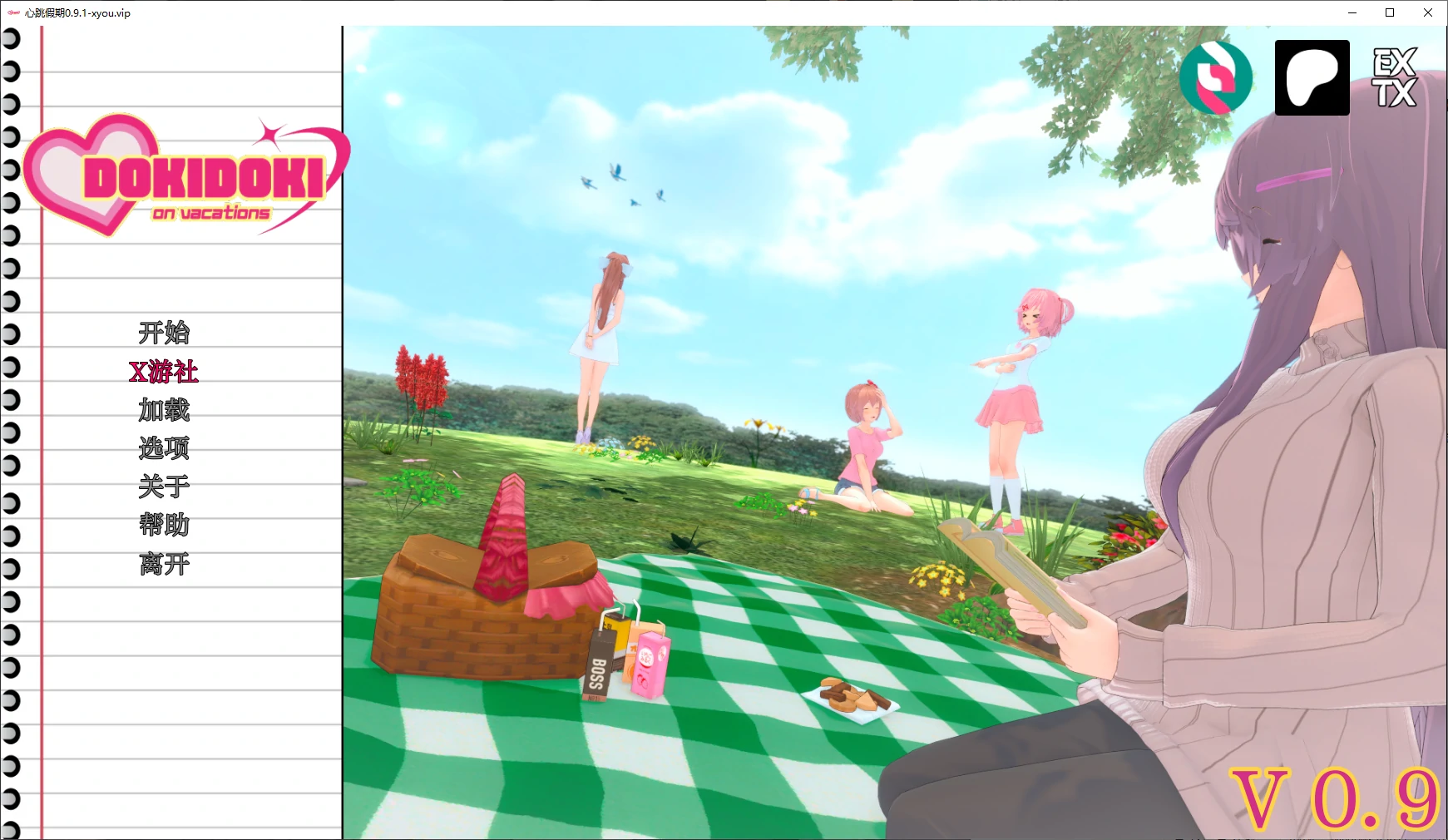 【日系SLG/AI汉化/3D】心跳假期0.9.1 AI汉化版【PC+安卓/1.9G/更新】 封面图 1