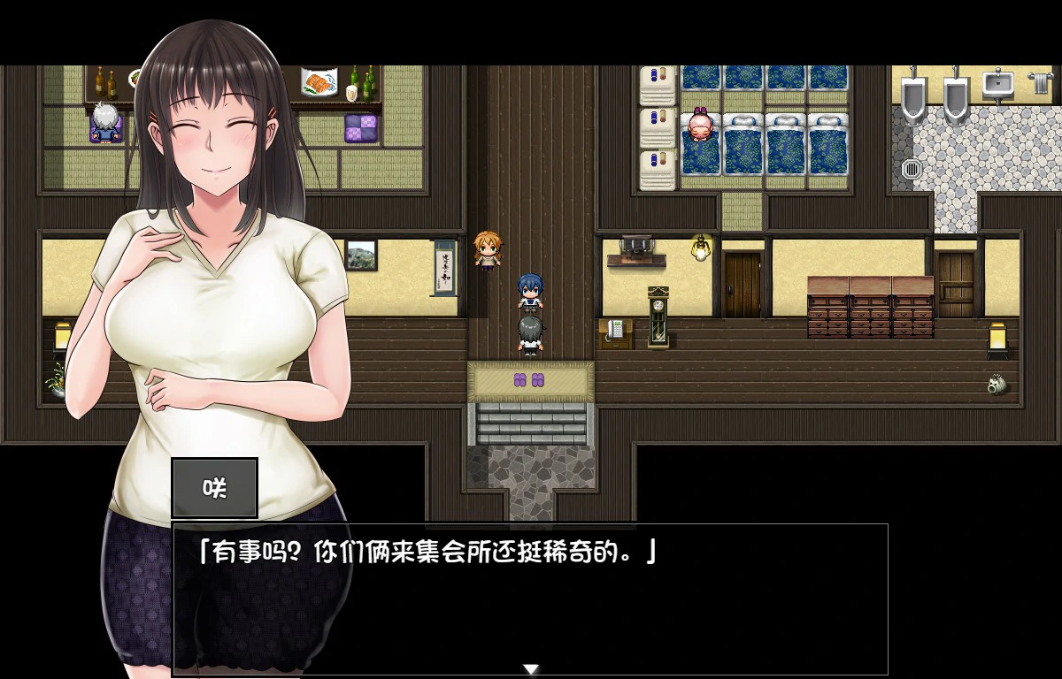 【ACT/动态/官中】实力单身V1.05s 官方中文步兵版【PC/0.9G】 内容图 1