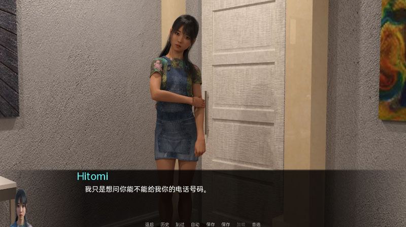 【PC/安卓/汉化版/SLG游戏/4.59G】爱的方式(The Way Love Goes) Ch.29 汉化版+PC+安卓+动态SLG游戏+4.59G