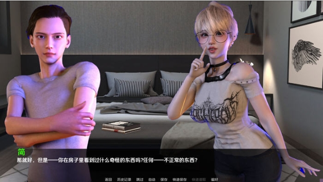 【PC/安卓/汉化版/SLG游戏/1.44G】NTR之谜(The Mystery of NTR) Ver0.2 汉化版+PC+安卓+动态SLG游戏+1.44G