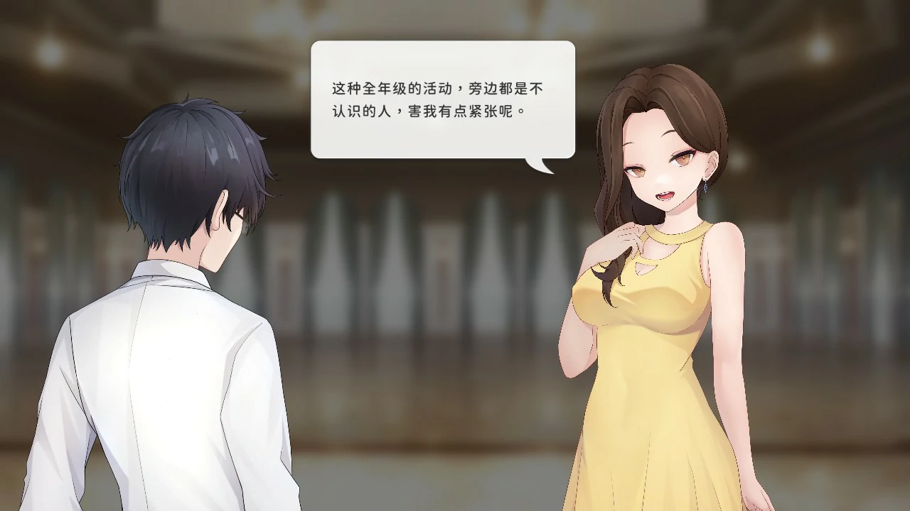 【RPG/动态/中文】夏色泡影 V1.02 STEAM官方中文步兵版【PC/0.68G】 封面图 2