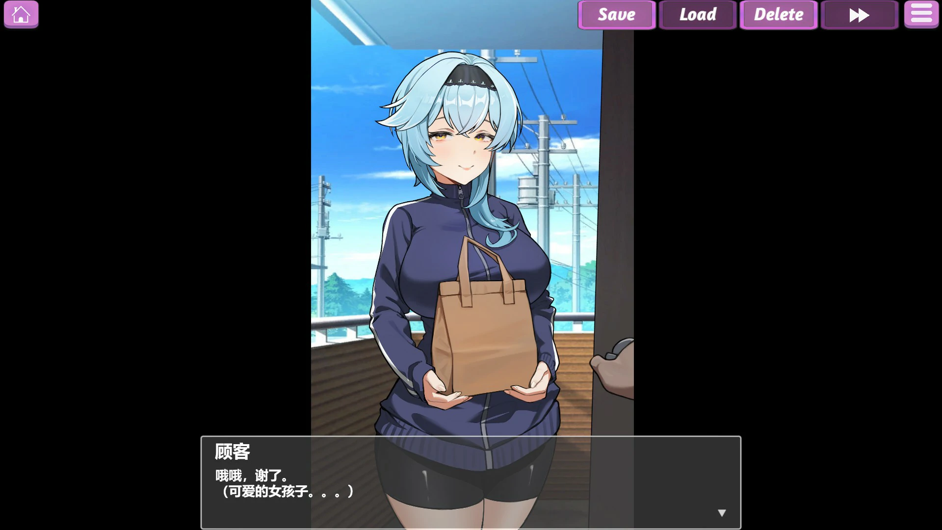 【SLG/动态/官中】露出巨乳配送员 官方中文版【PC/0.12G】 封面图 3