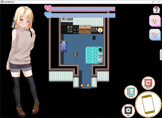 【PC/安卓/汉化版/RPG游戏/2.12G】妹妹的夏日生活 Ver1.0 内置汉化版+PC+安卓+RPG游戏+2.12G