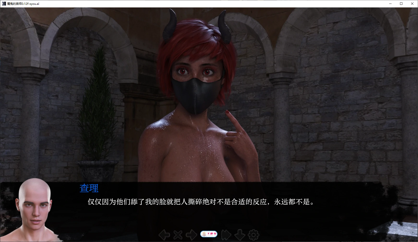 【欧美SLG/AI汉化/3D】魔鬼的崇拜0.12f AI汉化版【PC+安卓/6.7G/更新】 封面图 2