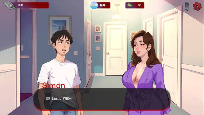 【PC/安卓/汉化/终极版/SLG游戏/1.12G】边缘(The Edge Of) Ver0.2.0 汉化终极版+PC+安卓+SLG游戏+1.12G