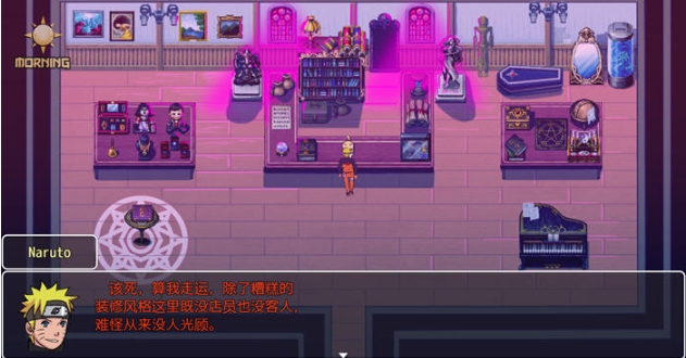 【PC/安卓/AI汉化版/礼包码/RPG游戏/2.0G】和火影纲手同住 Ver0.42 AI汉化版+PC+安卓+礼包码+RPG游戏+2.0G