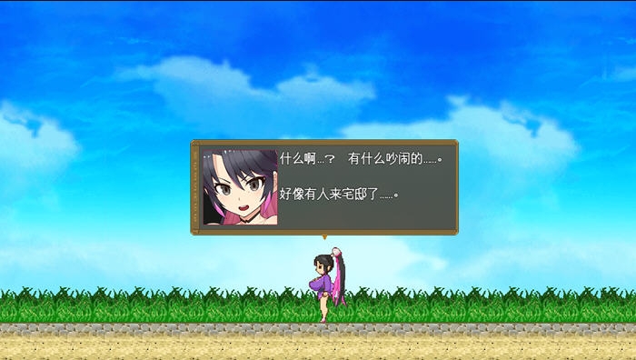 【PC/安卓/汉化版/RPG游戏/1.68G】樱花御前 Ver1.11 内置汉化版+PC+安卓+RPG游戏&神作+1.68G