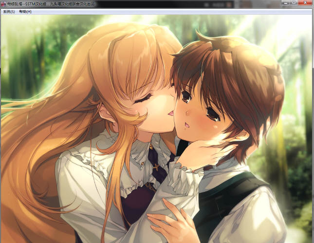 【SLG/汉化版/ADV/CG/4.1G】母娘乱馆 Ver2.8 最终完整汉化版+存档+攻略+全CG包 SLG+ADV&补+4.1G
