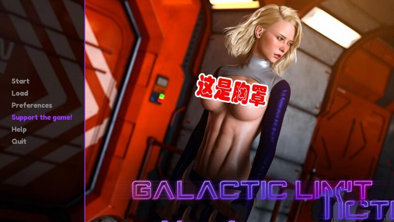 【安卓/PC/CG/1.0G/MAC/动画】银河战舰G：囚笼/银河战舰G：救援行动 整合版 PC+安卓+CG+动画 AF3D出品&补+1.0G-ACG家园网
