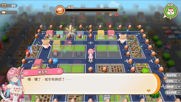 【PC/官中/ADV/动作/益智/0.99G】魔栗少女-依久乃 STEAM官方中文版+ADV+动作益智游戏+0.99G