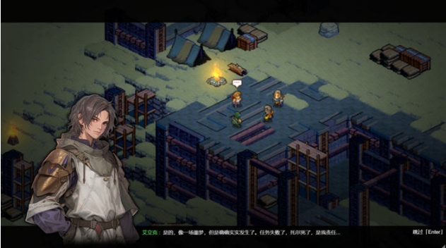 【PC/官中/SRPG游戏/541M】宿命之地(Fated Land) STEAM官方中文版+SRPG游戏+541M