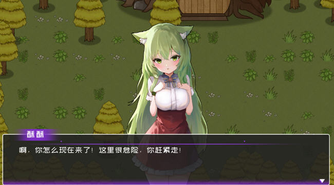 【PC/官中/经营/模拟游戏/1.76G】黄毛漂流记 Ver1.6.0.7 STEAM官方中文版+经营模拟游戏+1.76G