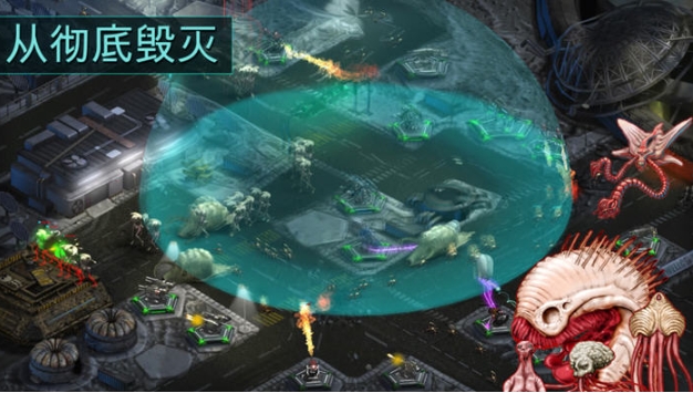 【安卓/完整版/塔防/TD游戏/235M】2112TD Ver2.02.115 安卓中文完整版 塔防TD游戏+作弊+235M