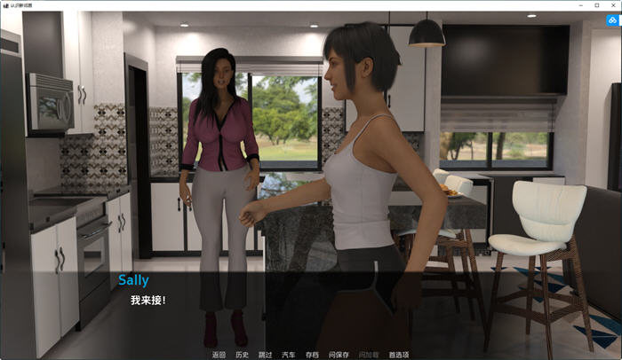 【安卓/PC/SLG/汉化版/1.4G】认识新邻居(Meet the New Neighbors) Ver0.6 汉化版 PC+安卓 欧美SLG游戏&NTR&补更+1.4G