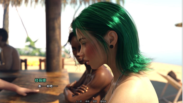 【PC/官中/画廊全开/SLG游戏/5.87G】家庭迷恋(Family Crush) STEAM官方中文版+动态SLG游戏+画廊全开+5.87G