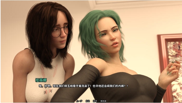 【PC/官中/画廊全开/SLG游戏/5.87G】家庭迷恋(Family Crush) STEAM官方中文版+动态SLG游戏+画廊全开+5.87G
