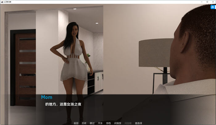 【安卓/PC/SLG/汉化版/1.4G】认识新邻居(Meet the New Neighbors) Ver0.6 汉化版 PC+安卓 欧美SLG游戏&NTR&补更+1.4G