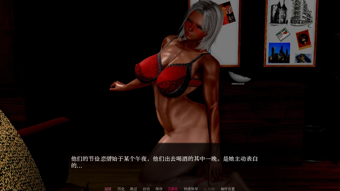 【亚洲SLG/AI汉化/3D】 我的妻子真理子0.35 AI汉化版【PC+安卓/1.14G/更新】 内容图 3