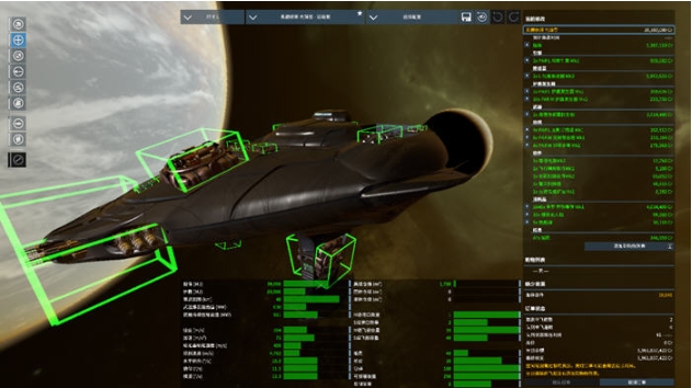 【PC/官中/整合版/全DLC/太空/模拟/策略游戏/30.6G】X4:基石 Ver7.60 官方中文版整合全DLC+太空模拟策略游戏+30.6G