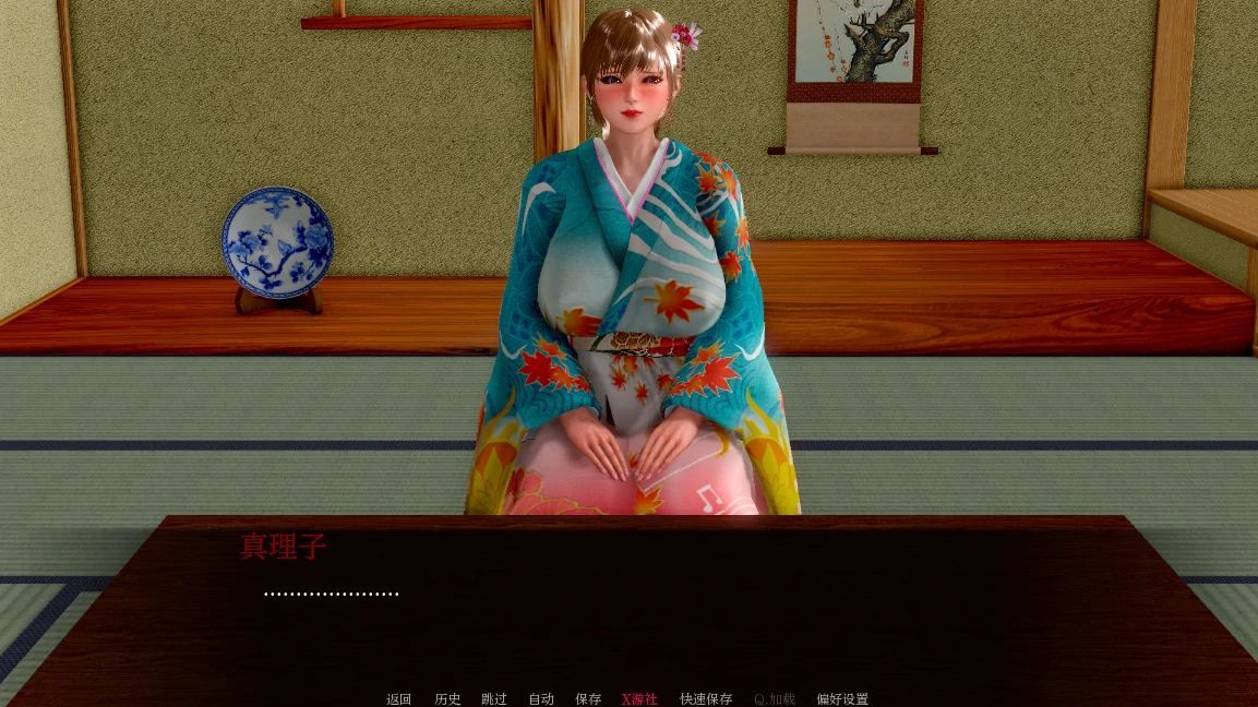 【亚洲SLG/AI汉化/3D】 我的妻子真理子0.35 AI汉化版【PC+安卓/1.14G/更新】 封面图 2
