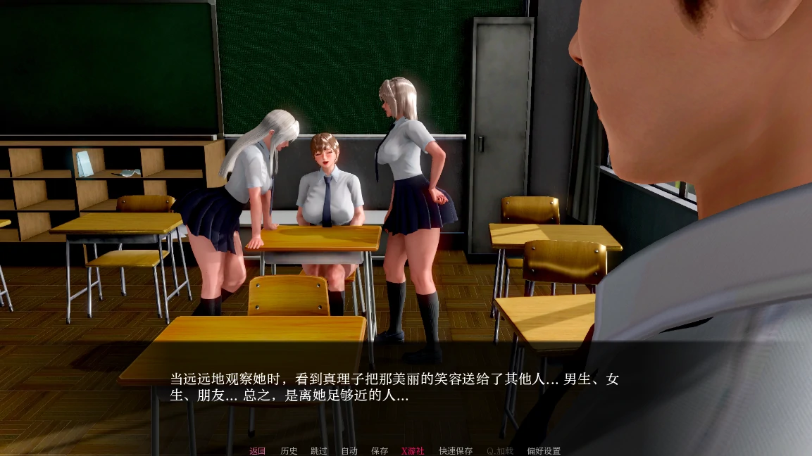 【亚洲SLG/AI汉化/3D】 我的妻子真理子0.35 AI汉化版【PC+安卓/1.14G/更新】 封面图 3